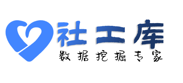能不能查询QQ信息并qq好友实名信息提取